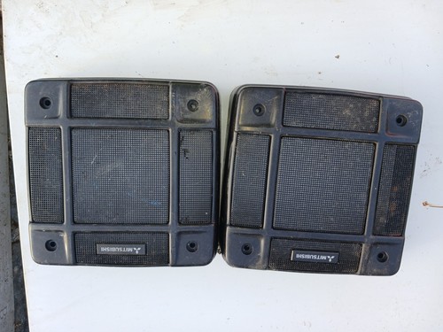 Mitsubishi pajero shogun mk1 - mitsubishi,