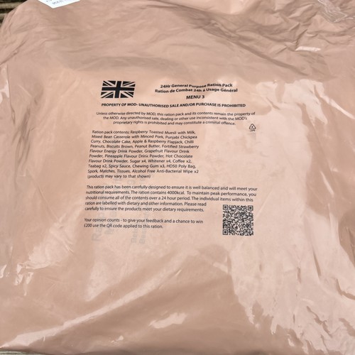 British army ration - british,