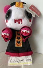 Chax GP Gloomy Bear Bunny