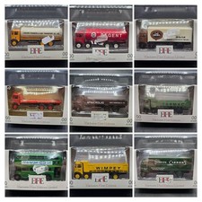 EFE Lorries & Buses, Choose