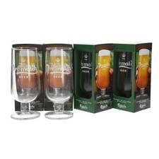 Carlsberg Pilsner Pint Glasses