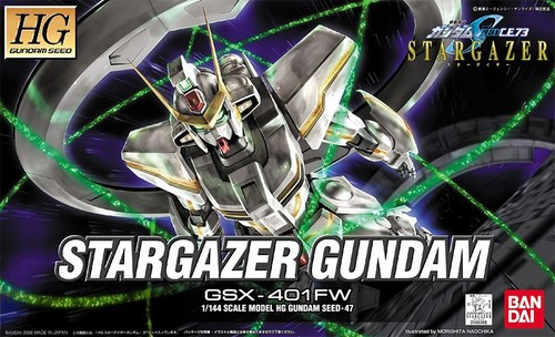Bandai 144 stargazer - bandai, 1/144
