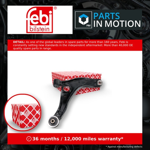 Wishbone suspension arm - suspension,