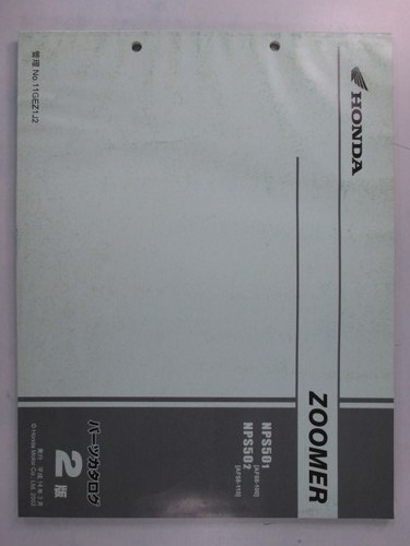 Zoomer parts list 2nd - zoomer, edition