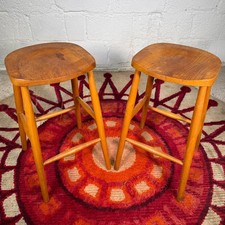 Pair Vintage Lab Stools