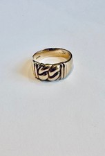 Mens Solid 9ct Yellow Gold
