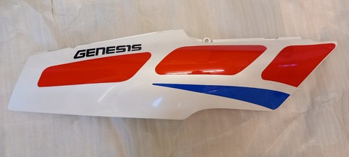 Yamaha fzr 600 fzr600 side - yamaha,