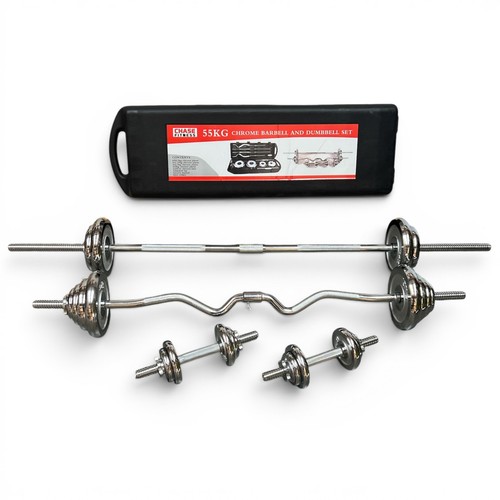Chase fitness 55kg adjustable - chase,