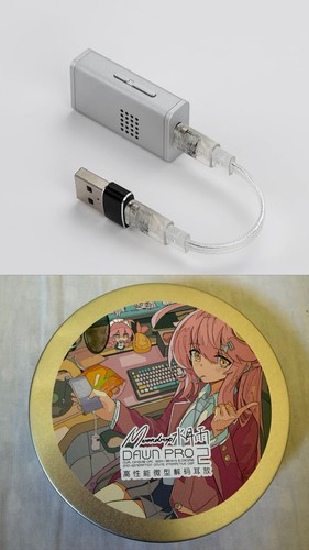Moondrop dawn pro - pro, usb