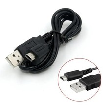 Nintendo DS Lite DSL DS Lite Power Charger Cable Lead USB Charging Cord 1 m