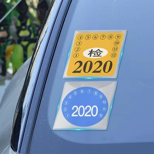 2pcs car tax - 2pcs,