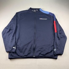 BMW M Motorsport Track Jacket