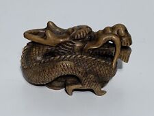 Antique SIGNED JAPANESE COILED