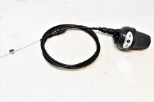 7 SPD SHIMANO NEXUS SL-7S31