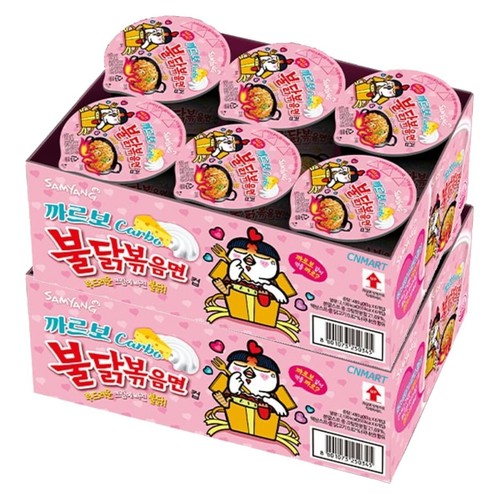 Samyang carbonara buldak hot - buldak,