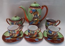 Vintage Japanese Samurai