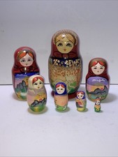 VTG Set Of 7 Russian Hand
