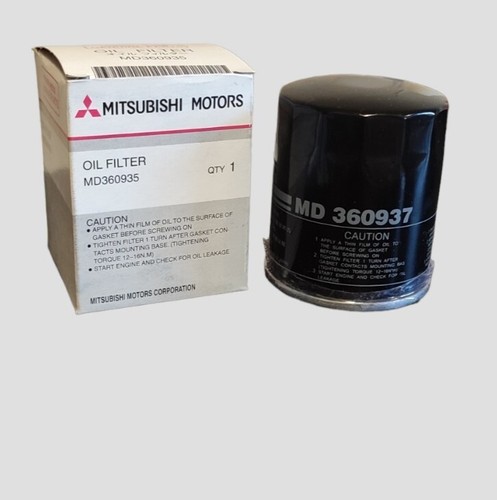 Mitsubishi oil filter - mitsubishi,