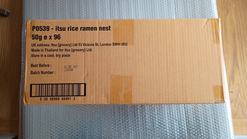 Itsu rice ramen nest 50g - 50g, x