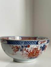 Japanese Arita Imari Bowl