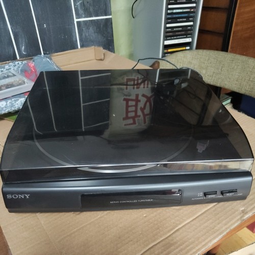 Sony lx56p turntable - sony, ps-lx56p