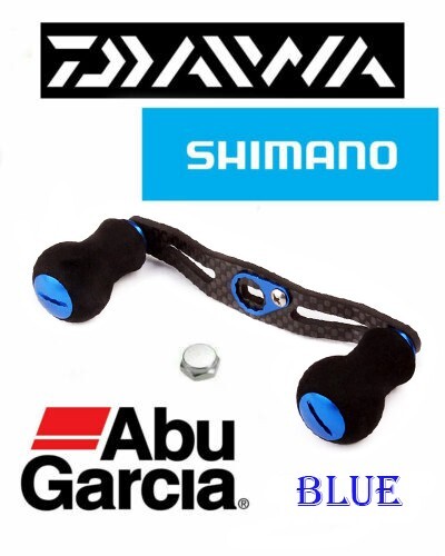 Shimano daiwa abu - abu, garcia