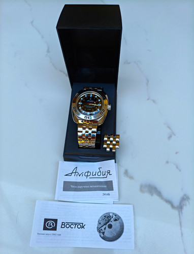Vostok amphibia 710469 russian - 710469,