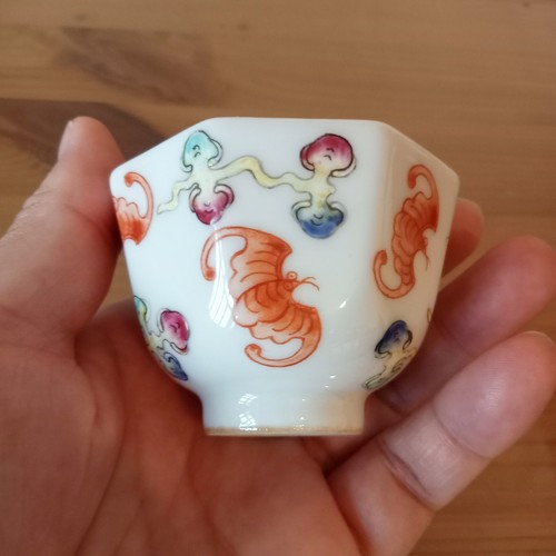 Chinese famille rose porcelain - chinese,