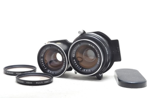Near mint read - /, mamiya