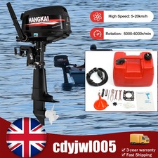 4-Stroke 6.5 HP 123CC Outboard