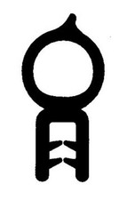 Dormobile Roof Skylight Seal