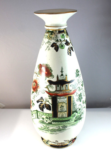 Vintage myott son - myott,