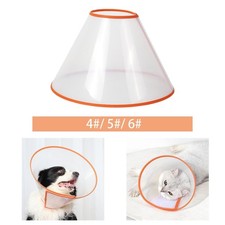 Dog Cone Collar Protective
