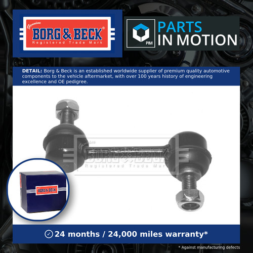 Anti roll bar link - anti,