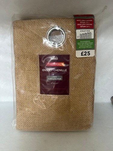 Dunelm thermal lined honey - thermal,