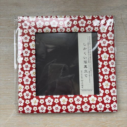 Japanese washi paper photo - japanese,