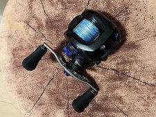 DAIWA Saltist 150 XG 138412
