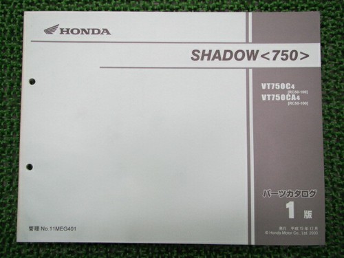 Honda genuine used motorcycle - honda,