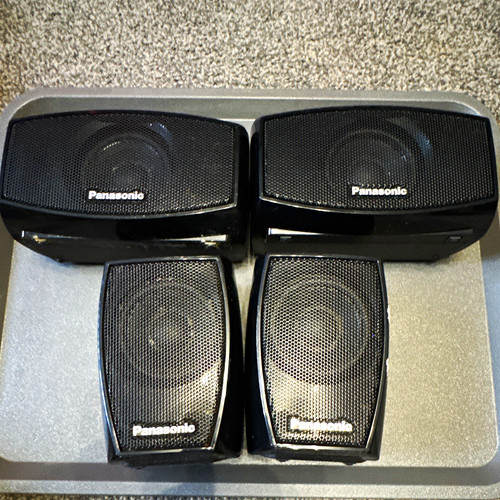 Panasonic surround speaker - panasonic,