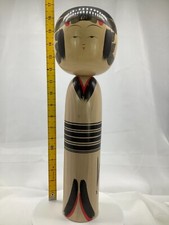 japanese kokeshi old doll vintage traditionalwooden Yazirou 42cm16.5inch Niiyama