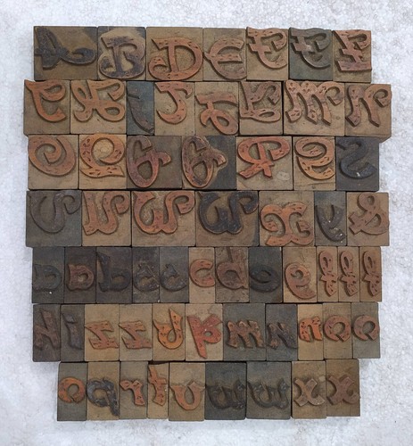 Pieces mix letterpress - 61,