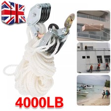 Heavy Duty 2 Ton Hoist