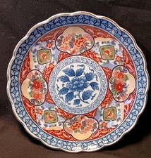 Japanese Imari Ware Scalloped