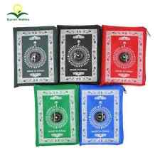 Travel Pocket Prayer Mat with