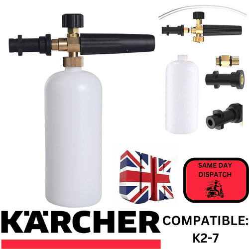 Karcher snow foam lance - snow,