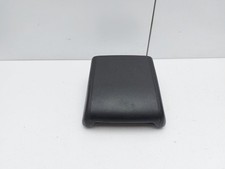 INTERIOR LEATHER CENTRE