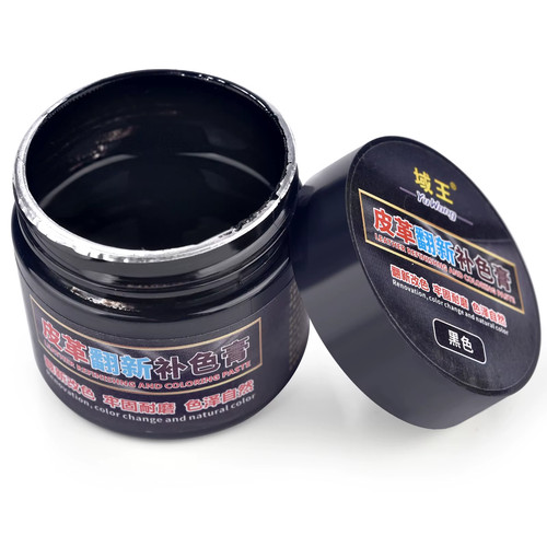 50g leather dye - leather, liquid