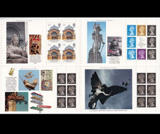 GB 1990 Individual Prestige