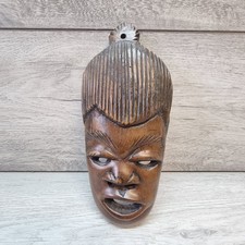 Vintage African Tribal Face