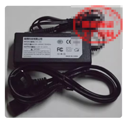 Power supply adapter charger - adapter,